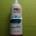 PSH Aloe Vera Hydrating Shampoo (Champú Hidratante Aloe Vera) 1L - Imagen 1