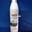 PSH Microsilver Dermatológico Shampoo BG 250ml - Imagen 1