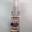 PSH Serum Silicon Silk (Brillo en Gel) 90ml - Imagen 1